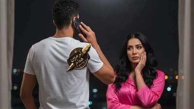 article