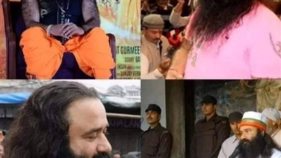 article