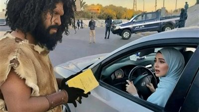 article