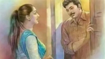 article